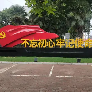 校园不锈钢雕塑定制 山西不锈钢雕塑定制 龙泰雕塑