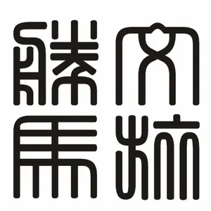 ��˾logo