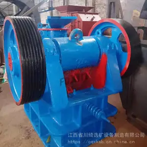 �ʽ�������ɰ���豸ȫ�״����ƶ�ʽ���ƻ����Ͳ�ʯ���ô�ɰɳ��