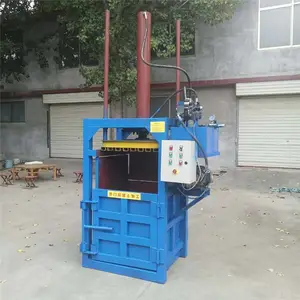 麦秸压缩打捆机 废旧物料缩小体积打包机 80吨双杠液压压扁机