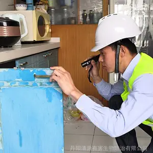 ��|����|����|����|��̳ɱ�湫˾���������ɱ���������Ч