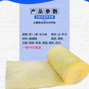 ���޲�˿�彨���������޷Ĳ����ܶȲ��������¸���