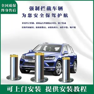 购物中心升降柱工业园升降柱半自动升降柱升降柱那家好