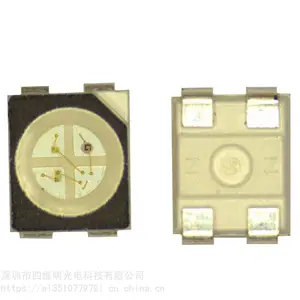 LED3528黑面四脚全彩 3528RGB哑光 3528贴片3528RGB共阳共阴