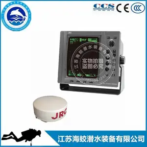 ��Ӧ�ձ�JRC JMA-2353����Բ���״� 10.4Ӣ���ɫҺ���״� ��CCS֤��