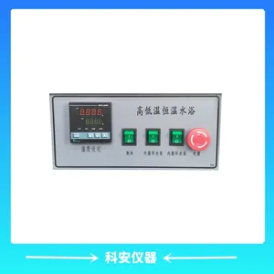 HW-30�ߵ��º���ˮԡ����׼30����30L����ˮԡ