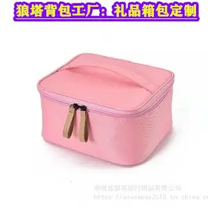 ���Ĺ��߰���Ʒ��-����������Ʒ��Ʒ���Ƴ���-�������߰�����