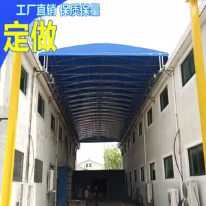 פ�������²��ض������͵綯�������ջ�Զ������� ����������� ���ʽң���۵��ﳧ�� �ƶ�����