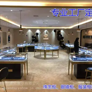 定制珠宝展柜、眼镜展柜、服装展柜