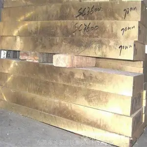 ����ZCuPb30����Ǧ��ͭ�� ZCuPb30����ͭԲ��