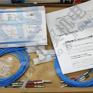 ����ֱ���ձ�Futaba˫Ҷ���Ӵ�����SSB16KN12��10H