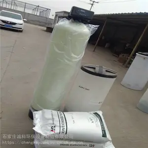 ���Ͽ� ��ҵ����ˮ �칫������ˮ ���ż���