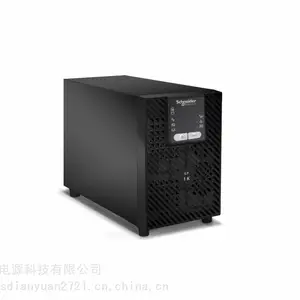 山特UPS电源3C10KS UPS电源10KVA负载8KW数据机房发电站户外基站后备电源
