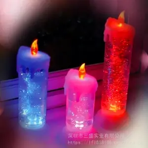 闪光变色蜡烛灯原料配件水转蜡烛灯填充液体防冻液体代加工罐装封装工艺