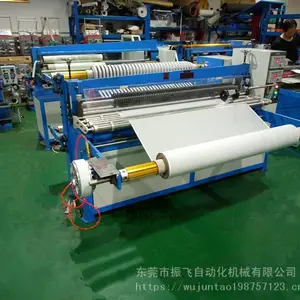 �㶫��ݸ�����Զ��վ��������൶������������������