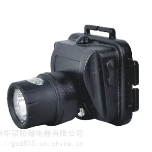 华荣 地下管廊LED防爆灯60w 制药厂LED防爆灯120w 规格齐全
