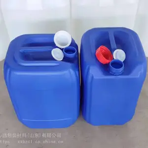 ��ѡ����30L��Ͱ����Ͱ��ɫ����Ͱ ��ɫ����Ͱ�տ�ͰʳƷͰ����Ͱ