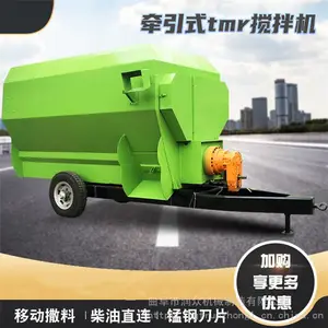 ţ������ȫ����������ϻ� �����綯��ݻ� �Զ���ʽ���������