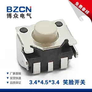 博众厂家直销 轻触开关3*4*3.5笑脸开关型 侧按键按钮 SKRTLBE010