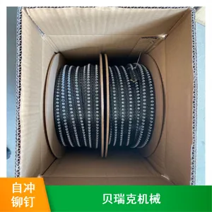 密集型齿轮式贝瑞克散装自动化多规格道路标牌自冲铆铆钉
