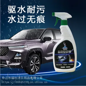 �״���������Ĥ��500ml������������
