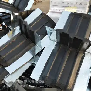 ��������ʽ��ֹˮ���м��п�**���ù��