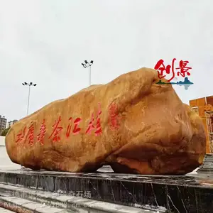 �㶫���;��ۻ���ʯ-��������ʯ����ʯ-��·��������ʯ����ʯ