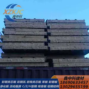 �ṩ�½��ֽṹ������ư�װ �½��ֽṹ�ʸ��� ��о�ʸְ���������
