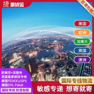 ���ɷ۷����� ������ר������ ����С���ȶ������� ˫��ذ�˰�ŵ��ŷ���