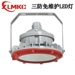 �㽭����������BZD180-098-100Wϵ�з�����ά��LED������50W