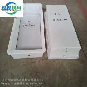 ·��ʯ����ģ�� ����·Եʯ����ģ�� ���ٹ�··��ʯģ��