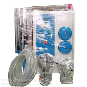 ע���ܱ��豸����һ���ʪ�����YD-550��ʪ���﹩�����