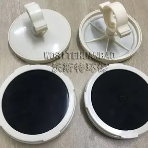 微孔曝气器Ф215平板沃斯特环保