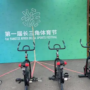 健身发电车动感单车发电机自行车健身脚踏手摇发电器材游戏道具