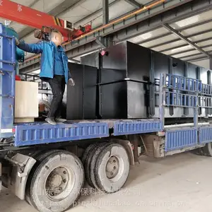 生产供应 疗养院 专业一体化污水处理设备 发货快 品志环保