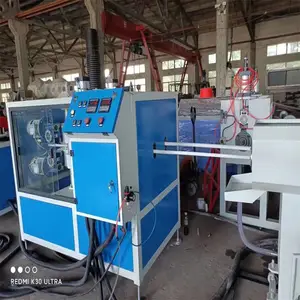 �����ܻ� �繤�����ϴ��߹������豸 PVC��Ե�����׹�������