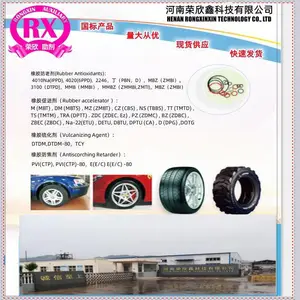 河南荣欣鑫科技有限公司
