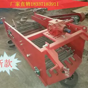 河北红薯打秧机 河南铲红薯秧机薯类收秧机铲红薯机甘薯收获机丰收机黄合机械