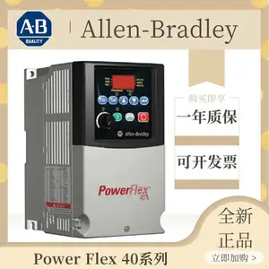 1734-IK罗克韦尔AB PLC增量编码器模块1734IK代理原装进口