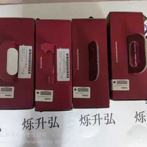 ��Ӧ�ֻ���Ĥ��������75585900