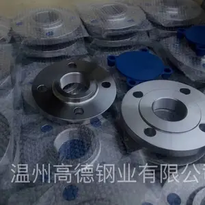 316L不锈钢美标螺纹法兰