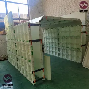 矩形箱涵塑料模板 方形箱涵塑料模具 箱涵现浇塑料模具