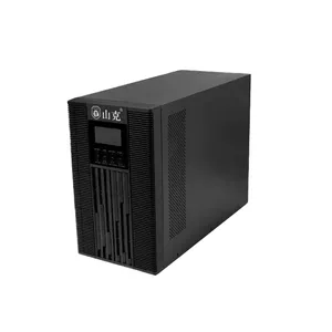 山克UPS电源厂家SC3KS高频UPS电脑服务器监控办公停电应急备用