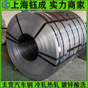 ������ϴ���������������������SM490YA�����ִ�