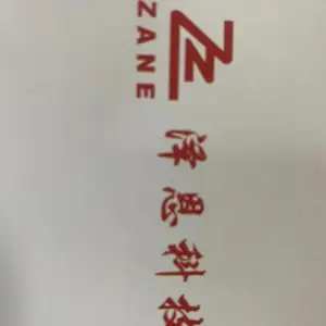 江苏泽恩机械科技有限公司