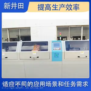 ���Ͳ��и�� ���л� ������ ���л� �¾���