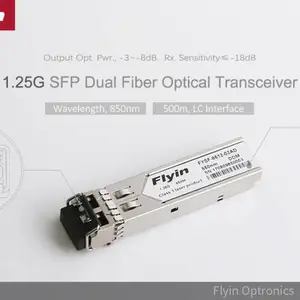 1.25G SFP 850nm 550m 多模千兆兼容光模块 深圳飞宇集团