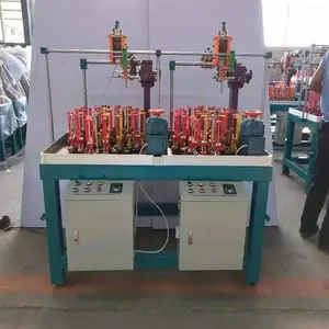˫ͷ˫�����֯�� 46��˫ͷ�������ٱ�֯��