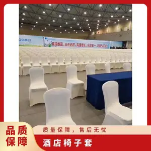 �Ӻ������־Ƶ���鴿ɫ�������׵������������ӿ���