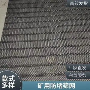 ��ɽ�豸�ý�����֯��׷���ɸ�� ���Ͽ�ܳ���ǿ��Ƶɸ